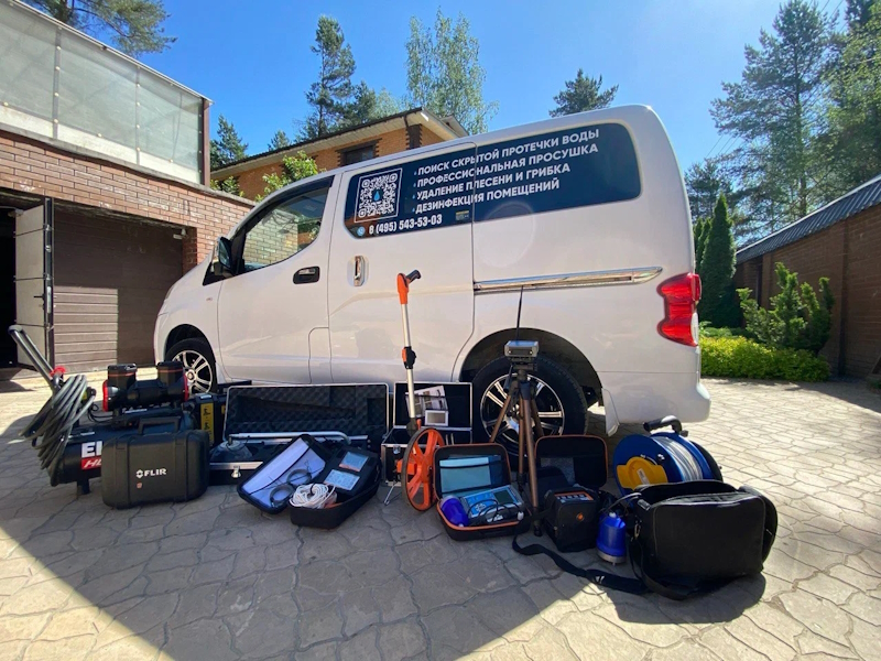 Устранение протечек